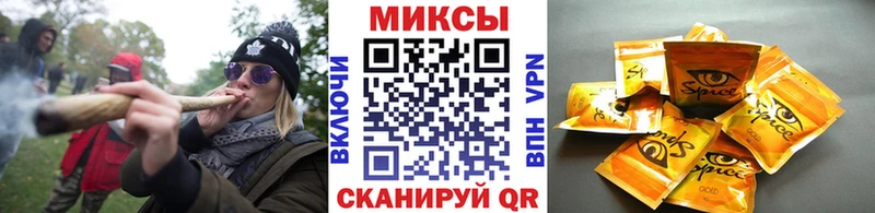 Бутират бутандиол  Усть-Катав 