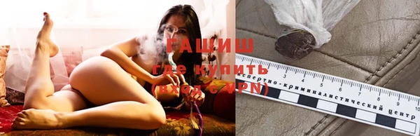 соль ск Майский