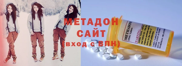скорость Абинск