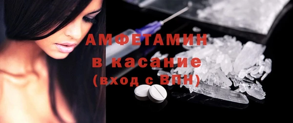 скорость Абинск