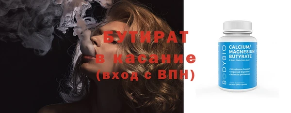 меф Магадан