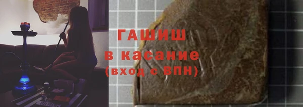 винт Абдулино