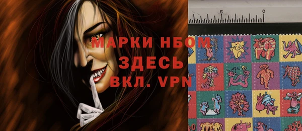 винт Абдулино
