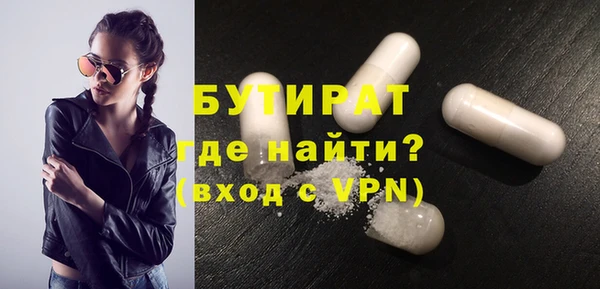 винт Абдулино