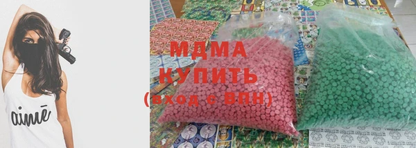 соль ск Майский