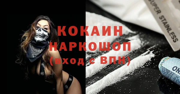 винт Абдулино