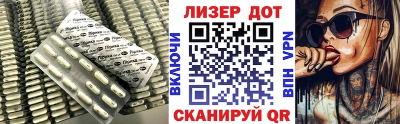 цены   Усть-Катав  Лсд 25 экстази кислота 